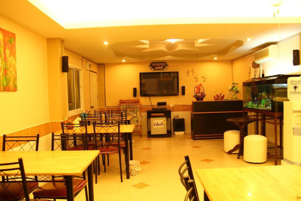Nan Thara Place Bagian luar foto