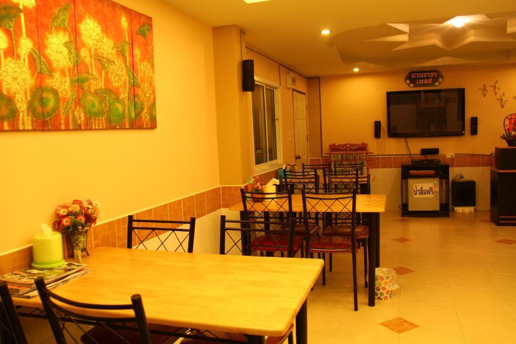 Nan Thara Place Bagian luar foto